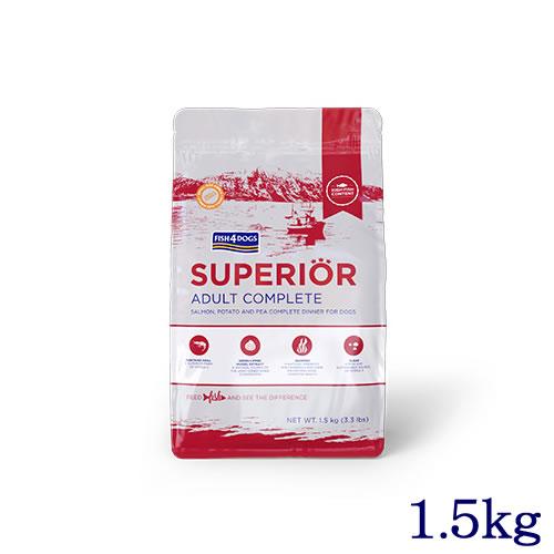 フィッシュ４ドッグ　スーペリア アダルト 1.5kg