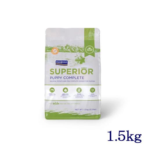 フィッシュ４ドッグ　スーペリア パピー 1.5kg