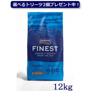 フィッシュ4ドッグ サーディン 12kg