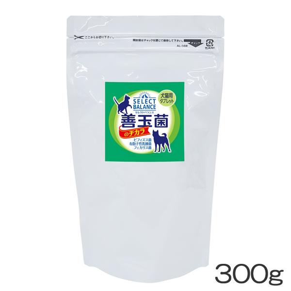 セレクトバランス　善玉菌のチカラ 犬猫用（タブレット）　300g　（乳酸菌ゴールド リニューアル品）
