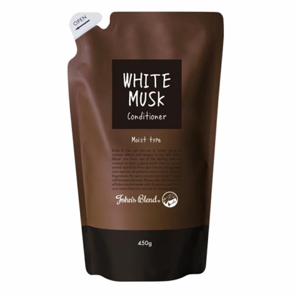 John's Blend ジョンズブレンド コンディショナー 450g リニューアル ホワイトムスク...