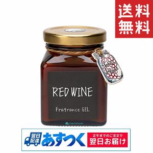 ノルコーポレーション John'sBlendジョンズブレンド フレグランス