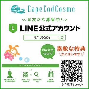 Johns Blend ジョンズブレンド フレ...の詳細画像1