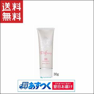 ディフストーリー 30g エクセレントBBエッセンス SPF50 PA+++