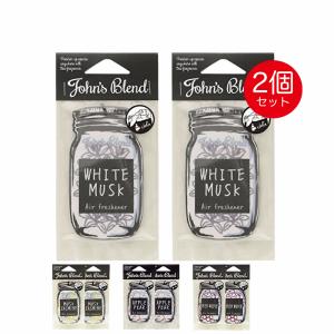 John's Blend アップルペア フレグランスジェル 11個セット 楽天市場】ジョンズブレンド フレグランスジェル アップルの通販