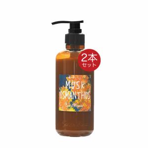 ノルコーポレーション John's Blend ジョンズブレンド シャンプー