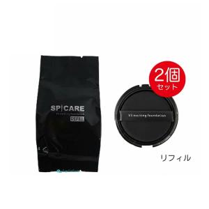 正規品 スピケア V3エキサイティングファンデーション 本体 15g