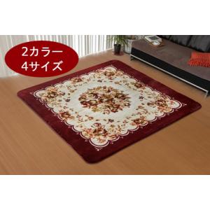 ラグ 牛革 カウハイド パッチワークラグ ホワイトベージュ 絨毯