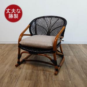 IKEA　BUSKBO 籐椅子 ブスクボー ラタンチェア パーソナルチェア② イケア 【IKEA】BUSKBO ブスクボー パーソナルチェア, 籐【座面