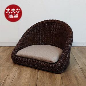 【新品タグ付き】クッション付き 籐座椅子 今枝商店 籐 ラウンドチェア ジャガード リーフ柄 クッション付