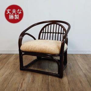 籐らくらく椅子 座椅子 ロータイプ アームチェア 軽い 軽量 籐製品 籐家具 籐の椅子 インテリア 組立不要 KIA-N-01 WC 無地｜CAPEROCK
