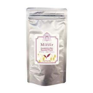 クオリティーシーズンティー2026 ダージリン セカンドフラッシュ 30g 袋 ミロワール紅茶 キャピタルコーヒー CAPITAL