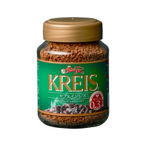 クライス カフェインカットのおいしいコーヒー ( 100g ) 妊婦 カフェ