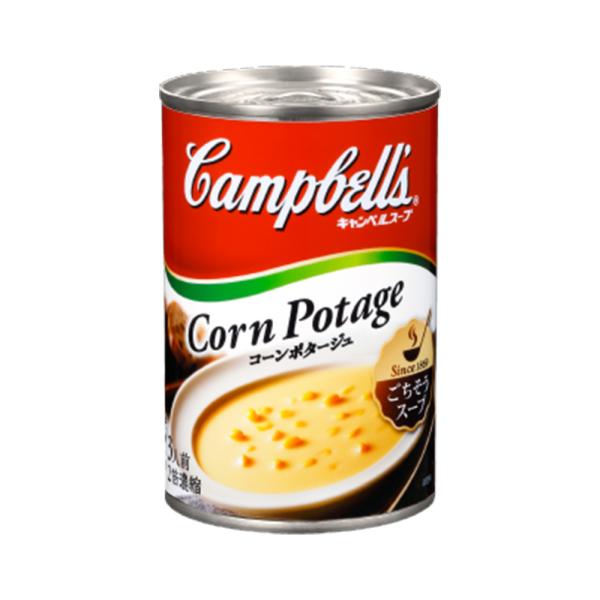 キャンベル 濃縮缶スープ コーンポタージュ【キャピタルコーヒー/CAPITAL】