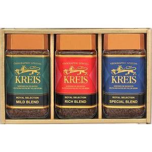 Kreis インスタントコーヒー ギフト用3種詰合せ マイルドブレンド100g 1 リッチブレンド100g 1他 Dek 50r キャピタルコーヒー Capital 最安値 価格比較 Yahoo ショッピング 口コミ 評判からも探せる