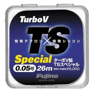 Fujino(フジノ) ライン ターボV鮎TSスペシャル 26m 0.15｜caply