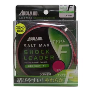 サンヨーナイロン ライン アプロード ソルトマックスショックリーダー Type-F(フロロ) 30m 60LB｜caply