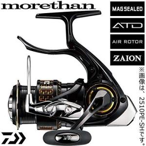 ダイワ(Daiwa) スピニングリール シーバス モアザン 17 -LBD 2510PE-SH｜caply