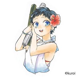 マービー ルプルーム 基本 その他コミック画材 の商品一覧 コミック画材 画材 アート用品 楽器 手芸 コレクション 通販 Yahoo ショッピング