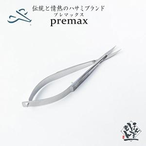 Premax イタリア製 刺繍用鋏 曲刃 糸切りばさみ プレマックス｜caply