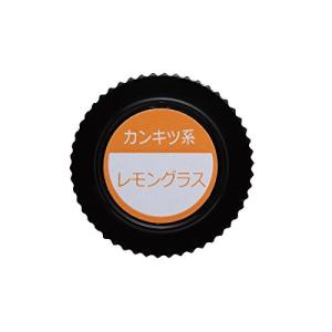 7エステ エッセンシャルオイル レモングラス 10ml アロマオイル 精油｜caply