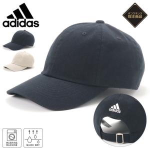 Adidas レディース帽子の商品一覧 財布 帽子 ファッション小物 ファッション 通販 Yahoo ショッピング