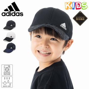 アディダス KIDSキャップ バイザー柄 ONSPOTZ別注｜caponspotz