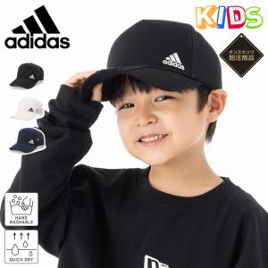 アディダス KIDS メッシュキャップ ONSPOTZ別注｜caponspotz