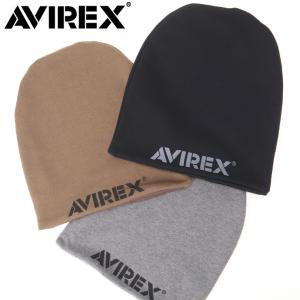アヴィレックス AVIREX ニット帽 ビッグビーニー