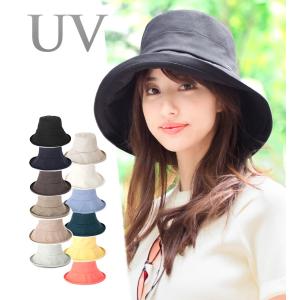 帽子 レディース UVカット リネン SUNA 春 夏 紫外...