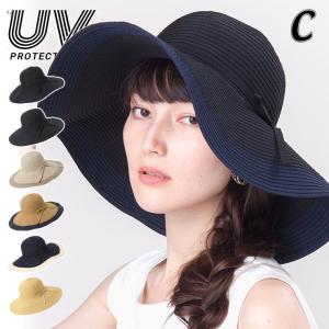 帽子 レディース UVハット つば広 春夏 CC RIBOB...