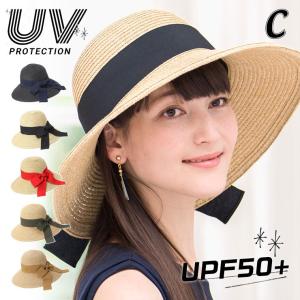 帽子 レディース ストローハット 麦わら 春夏 PEBUR...