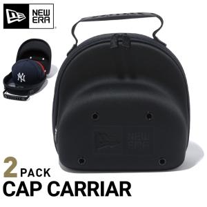ニューエラ キャップキャリア 帽子ケース 2個用の商品画像