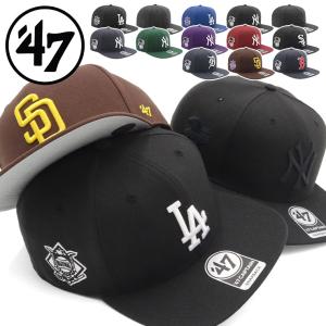 9TWENTY ニューエラ たべっ子どうぶつ キャップ 9FIFTY Dream Animals