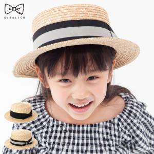帽子 キッズ 春夏 カンカン帽 | ガーブリッシュ（GIRBLISH）
