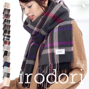 大判ストール チェック柄 レディース マフラー 秋 冬 irodori イロドリ (MB)