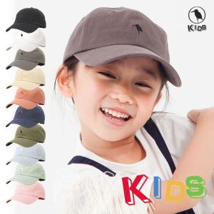 irodori（イロドリ）キッズ 帽子 コットン キャップ (MB)