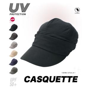 irodori イロドリ 帽子 レディース つば広 UV キャスケット