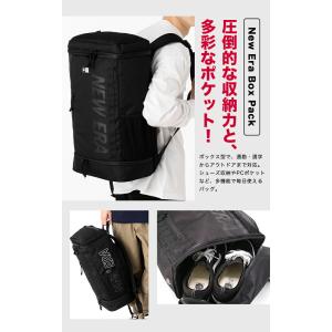 ニューエラ バッグ ボックスパック リュックの詳細画像2