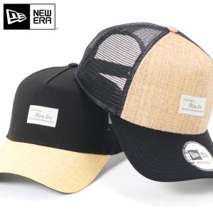別注 ニューエラ メッシュキャップ 帽子 9FORTY AD10 PAPER STRAW ヌガー/ブラック NEW ERA メンズ