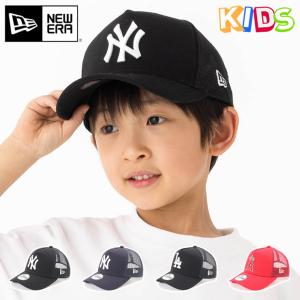 New Era 帽子 キャップ 子ども用 の商品一覧 子ども用ファッション小物 子ども服 シューズ ベビー キッズ マタニティ 通販 Yahoo ショッピング