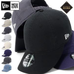 NEW ERA ニューエラキャップ 9THIRTY 2トーン ONSPOTZ別注