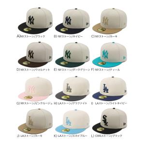 ニューエラキャップ 59FIFTY 2トーン ...の詳細画像1