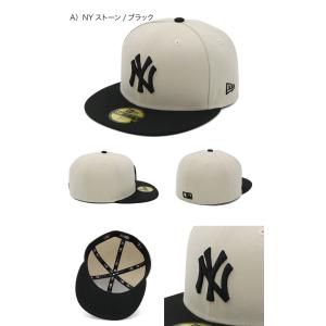ニューエラキャップ 59FIFTY 2トーン ...の詳細画像3