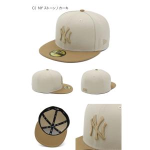 ニューエラキャップ 59FIFTY 2トーン ...の詳細画像5