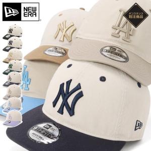ニューエラキャップ ２トーン MLB ONSPOTZ別注｜caponspotz