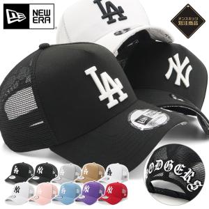 LAロゴ メッシュキャップ ホワイト/ブラック NEW ERA（ニューエラ） キャップ ボックスロゴ メンズ 帽子 メッシュ
