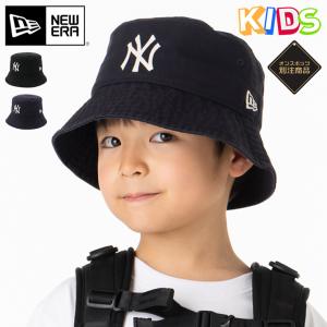 お値下げ　キッズ　New Era ブラックバケットハット familiar NEW ERA（ニューエラ） ニューエラキッズ バケットハット MLB トナル