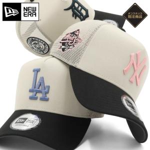 ニューエラメッシュキャップ 9FORTYA-FRAME MLB ONSPOTZ別注