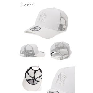 ニューエラメッシュキャップ 9FORTYA-F...の詳細画像5